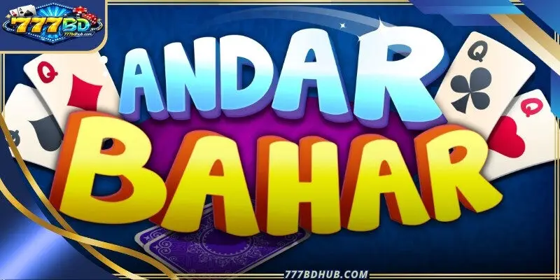 Andar Bahar