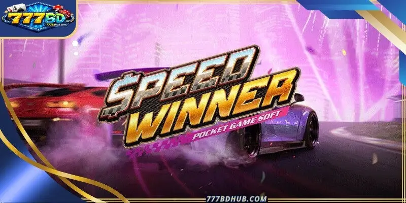 Speed Winner