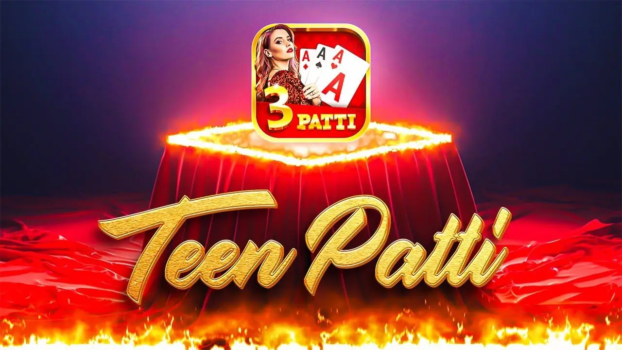 Teen Patti